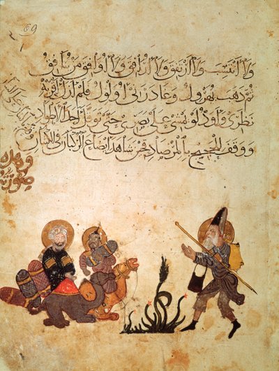Ms Ar 3929 f.69, Abu Zayd leaves al-Harith during the Pilgrimage to northern Iraq, from 